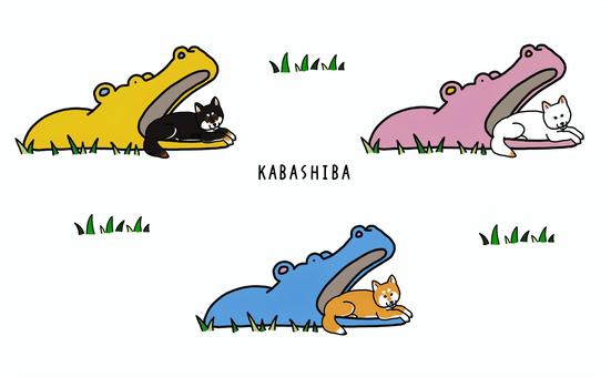KABASHIBA カバ,柴犬,公園,遊具,赤柴,黒柴,白柴,草のイラスト素材