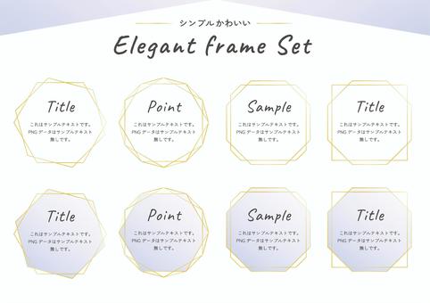 Simple Frame Polygon/Hexagon/Rectangle, JPG, PNG and AI Simple Frame Polygon/Hexagon/Rectangle, frame, headline, simple, JPG, PNG and AI