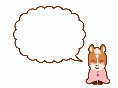 かわいい馬・午年のフレーム・吹き出し01 動物,馬,年賀状,干支,午年,ハガキ,メッセージカード,ポストカード,フレーム,テンプレートのイラスト素材