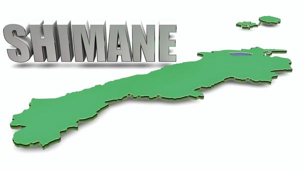 島根県マップとテキスト素材 島根県,松江市,立体,緑,白バック,地図,日本,日本地図,都道府県,地方のイラスト素材