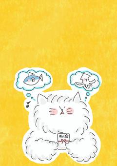 お年玉とねこちゃん お年玉とねこちゃん かわいい,お年玉,お正月,正月,お小遣い,お金,考える,魚,イカ,たべもののイラスト素材
