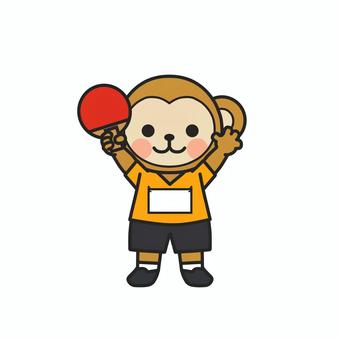 卓球ラケットを持ってアピールするサル 卓球,卓球部,ラケット,ピンポン,球技,部活,テーブルテニス,インドアスポーツ,室内スポーツ,運動のイラスト素材