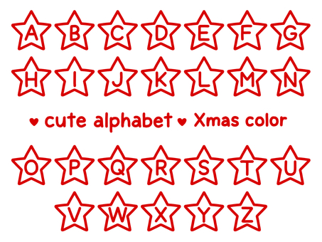 かわいいアルファベット（Xmas星枠） アルファベット,英語,星枠,セット,クリスマス,クリスマスカラー,レッドのイラスト素材