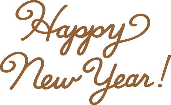 Happy New Year ! 年賀状,賀詞,happy,new,year,手書き風,筆記体,正月,新年,1月のイラスト素材