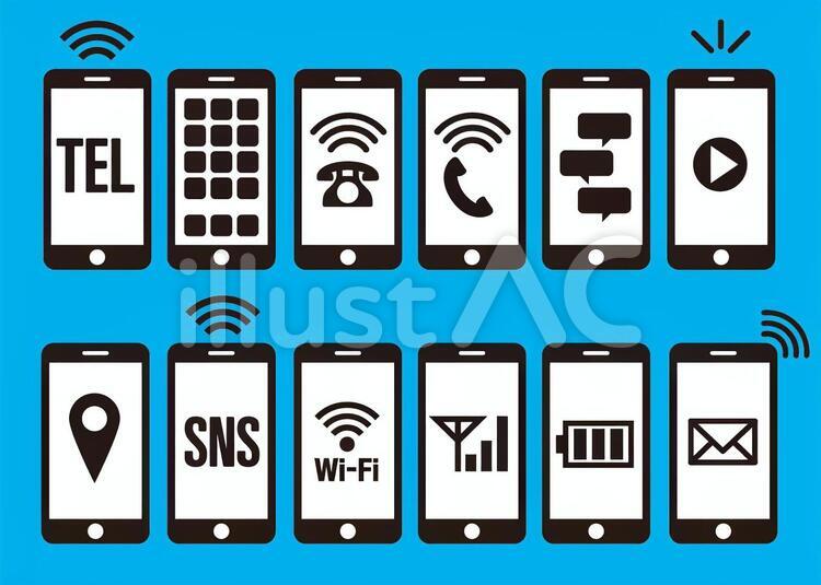 電話 携帯電話 スマホ アイコンセット3イラスト No 無料イラストなら イラストac