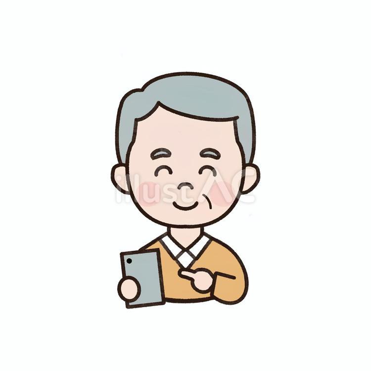 スマホを使う中年男性 スマホを使う中年男性 スマートフォン,中年,男性のイラスト素材
