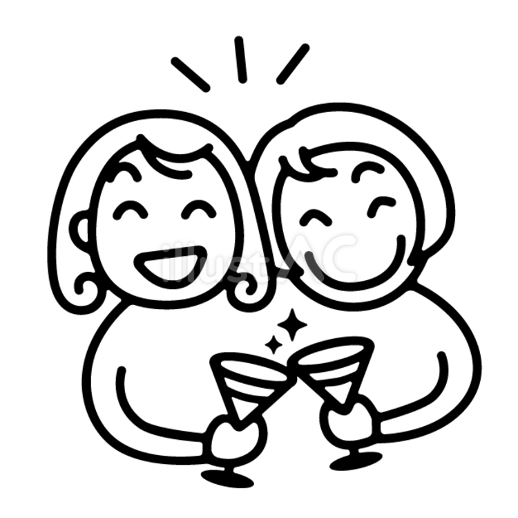 飲み会で乾杯！ 乾杯,ワイン,女性のイラスト素材