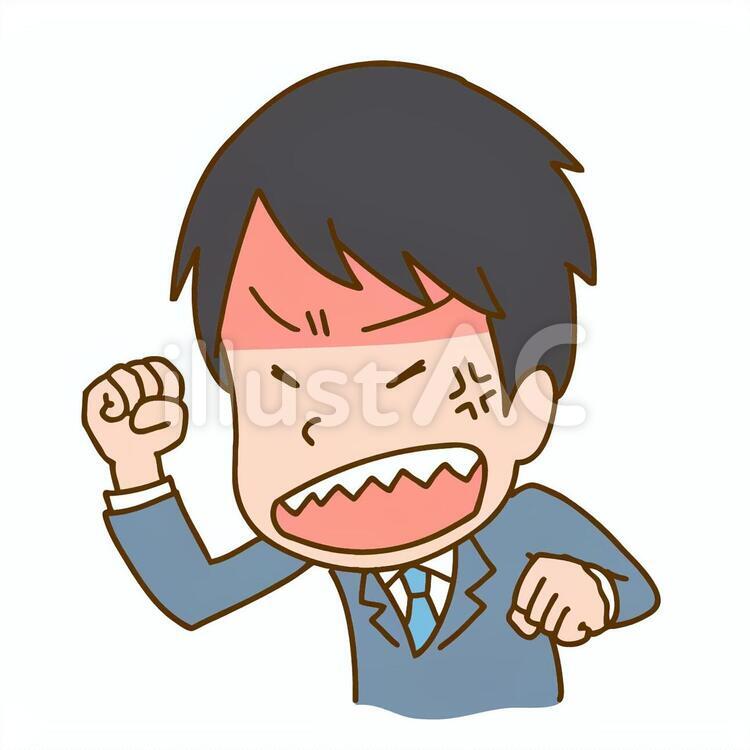 怒る男性サラリーマン 怒る,会社員,男性のイラスト素材