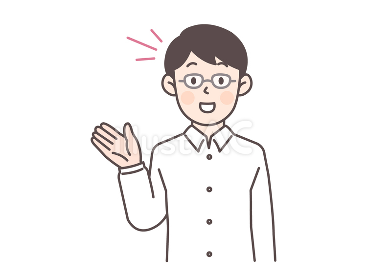 笑顔で案内する眼鏡の男性_白シャツ 人物,男性,若いのイラスト素材