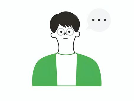 黒髪の眼鏡男子　無表情　ふきだし有 人,男,眼鏡,ビジネス,緑,無表情,無言,無口,無反応,無愛想のイラスト素材