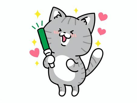 推し活！緑担当の猫ちゃん ねこ,緑担当,推し活,推し事,推しメン,好き,愛,オタ活,尊い,コンサートのイラスト素材