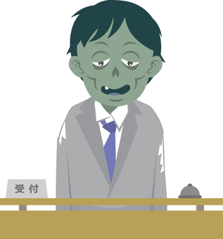 ゾンビ会社員の受付 ゾンビ,会社員,受付,サラリーマン,アンデッドのイラスト素材