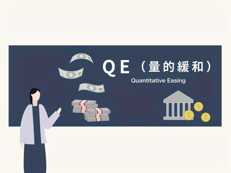 QE（量的緩和）を説明する女性のイラスト 資産運用,株式運用,マネー,債権,金,暴落,説明する人,イラスト,qe,量的緩和のイラスト素材