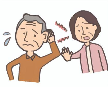 難聴の男性 聴覚,聴力,難聴,老人,老後,高齢者,老夫婦,夫婦,祖父母,老いるのイラスト素材