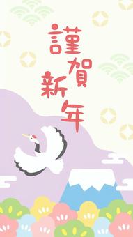 鶴と富士山の年賀状、16対9 年賀状,2026年,正月,年賀状素材,謹賀新年,お正月,和柄,富士山,鶴,つるのイラスト素材