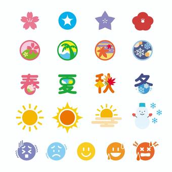 春夏秋冬マークセット マーク,アイコン,季節,春,夏,秋,冬,気温,暑い,寒いのイラスト素材