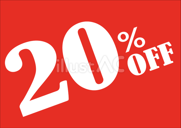 20%OFF POP 店内装飾,pop,20%offのイラスト素材