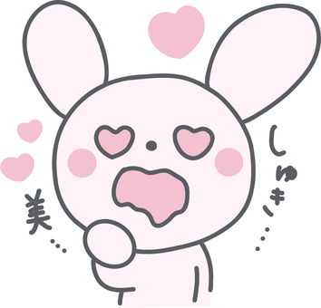 ハート目で推しを見つめるうさぎ メロメロ,うさぎ,好き,よだれ,かわいい,シンプル,手描き,ハート,幸せ,推し活のイラスト素材