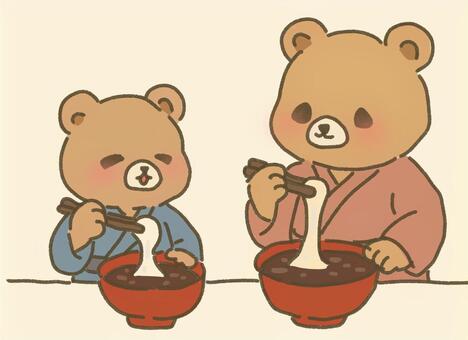 おしるこを楽しむクマ 熊,キャラクター,動物,和服,笑顔,おしるこ,ぜんざい,小豆,餅,伸びるのイラスト素材