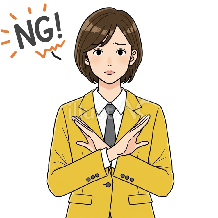 NGを出す姿 女性,スーツ,茶髪のイラスト素材