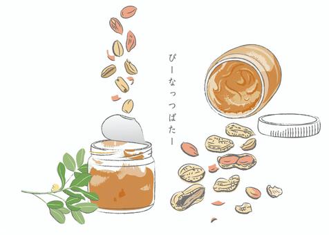 ピーナッツバター ピーナッツバター 食べ物,ピーナッツバター,落花生,花,容器,植物,茶系,甘い,ラフ,手描き風のイラスト素材