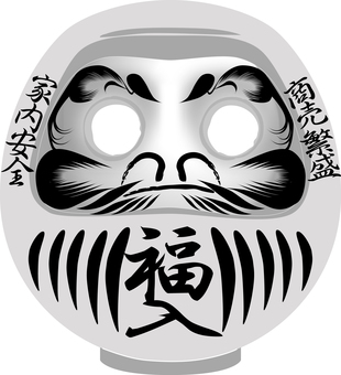Daruma Monochrome, JPG, PNG and AI Daruma Monochrome, dawn, lucky goods, black and white, JPG, PNG and AI