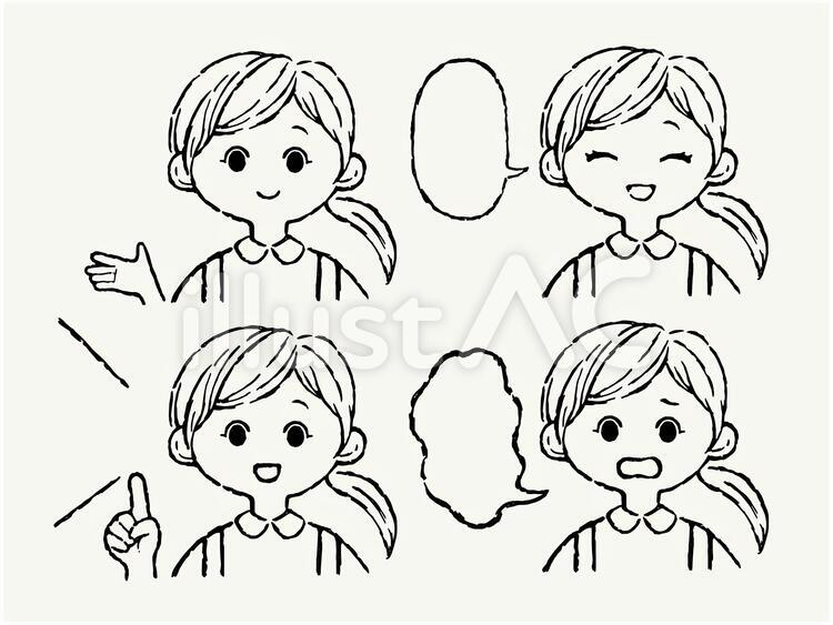 手描き女性表情 女性,笑顔,案内のイラスト素材