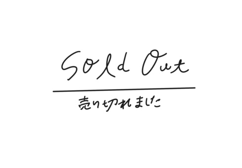 Illustration, sold out, soldout, handwriting, 