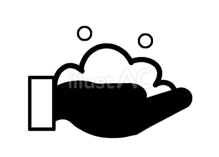 手洗い（泡）イラスト - No: 24285043｜無料イラスト・フリー素材なら「イラストAC」
