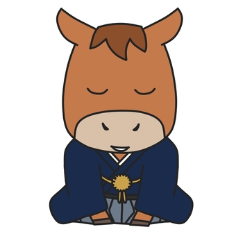 袴姿で挨拶する馬 馬,うま,年賀状素材,袴,挨拶,お辞儀,年賀状,午年,干支,午のイラスト素材