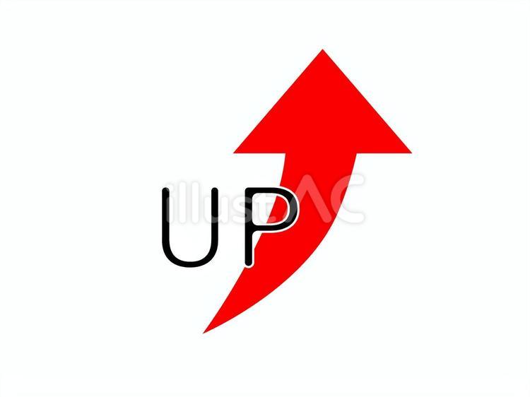 UPの文字と上昇矢印のアイコン アップ,上昇,矢印のイラスト素材