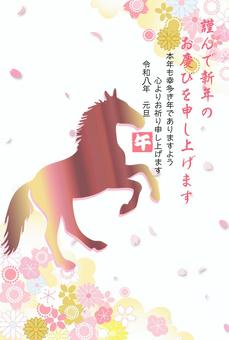 2026年午年年賀状　その５ 年賀状,冬,正月,馬,午年,和柄,お正月,和風,桜,午のイラスト素材
