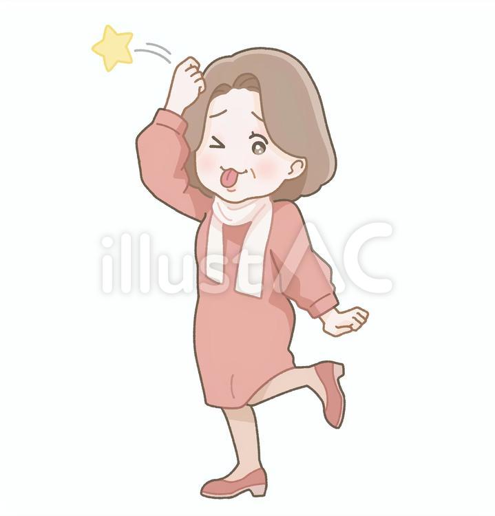 舌を出しながら頭をコツンと叩くおばさん 人,人物,女のイラスト素材