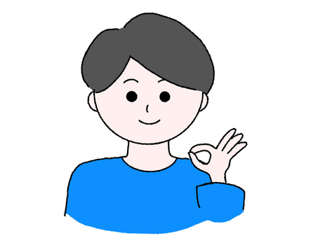 OKサインを出している男性 男性,人物,喜び,合格,許可,丸のイラスト素材