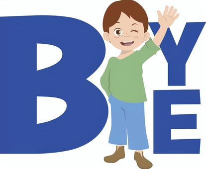 さよならと手を振るそばかす少年 bye,少年,そばかす,男の子,人間のイラスト素材
