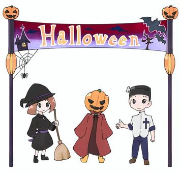 Illustration, হ্যালোইন, ঘটনাবলী, অক্টোবর, 