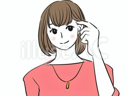 髪を耳にかけ、にかみながら見つめる女性
