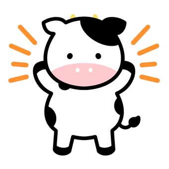 Illustration, cattle, banzai, ugly, 