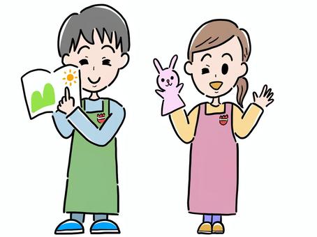 保育士 保育士 保育士,仕事,職業のイラスト素材