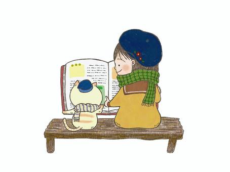 読書の秋 秋,読書,猫,女の子,ほのぼの,絵本風イラスト,マフラー,帽子,友達のイラスト素材