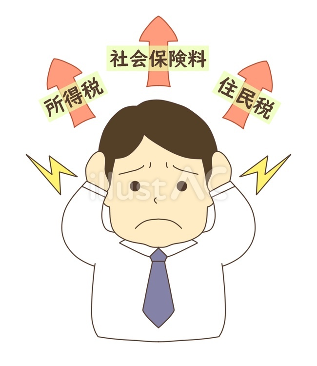 税金に悩む男性 税金,所得税,社会保険料のイラスト素材