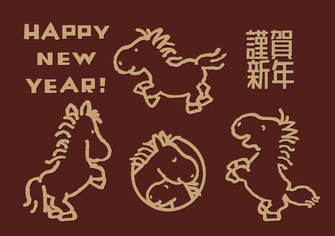 午年　年賀素材 午年,年賀素材,馬ポーズ,走る,立ち上がる,親子,笑う,喜ぶ,楽しい,寄添うのイラスト素材