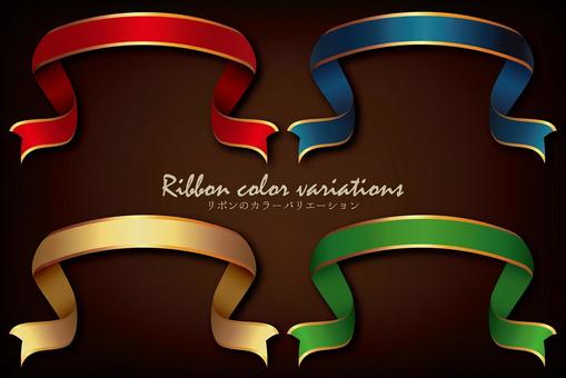 リボン4色セット リボン4色セット リボン,タイトル,赤,青,金,緑,見出し,テープ,プレゼント,飾りのイラスト素材