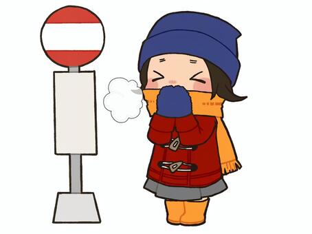 白い息イラスト 無料イラストなら イラストac