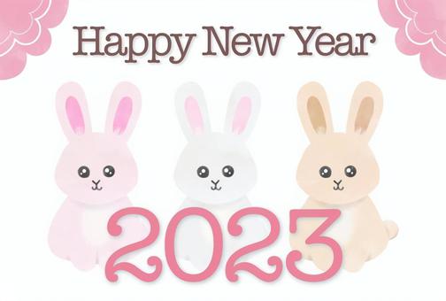 Illustration, new year's card, template, 2023 years, 