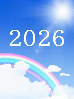 年賀状：2026[縦・空]10 年賀状,青空,2026,2026年,縦,縦型,空,虹,太陽,光のイラスト素材