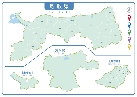  鳥取県 市町村マップ  地図,日本,市町村,イラスト,マップ,エリア,区分,鳥取県,鳥取市,米子市のイラスト素材