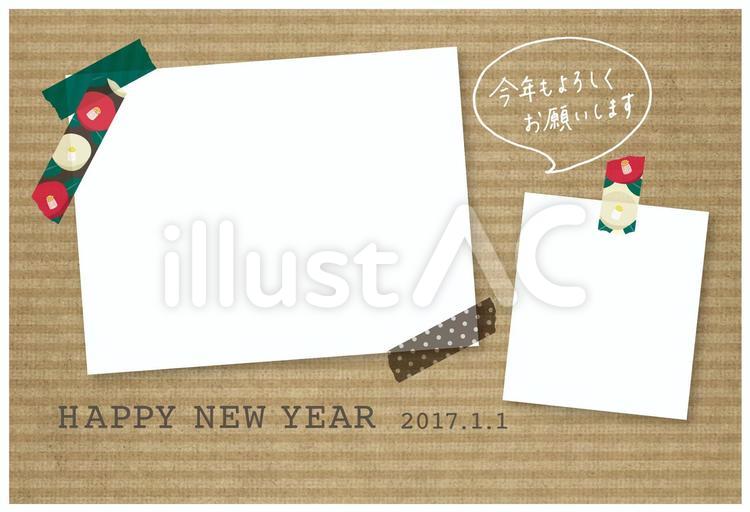 椿テープ写真用年賀状 フレーム,年賀状,紙のイラスト素材