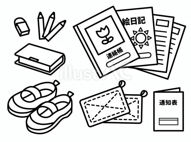【学校】夏休み明けの持ち物（線画） 学校,登校,持ち物のイラスト素材