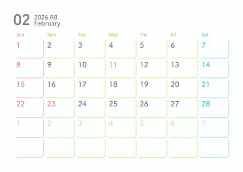 2026年2月のカレンダー 2月,カレンダー,2026,2026年,2026年カレンダー,二月,冬,２月,２０２６,２０２６年のイラスト素材